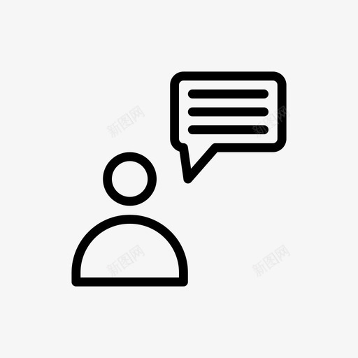 用户气泡聊天图标svg_新图网 https://ixintu.com 技术 气泡 消息 用户 聊天 项目计划行第一卷