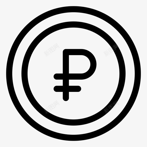 卢布货币俄罗斯图标svg_新图网 https://ixintu.com 俄罗斯 卢布 货币 货币行