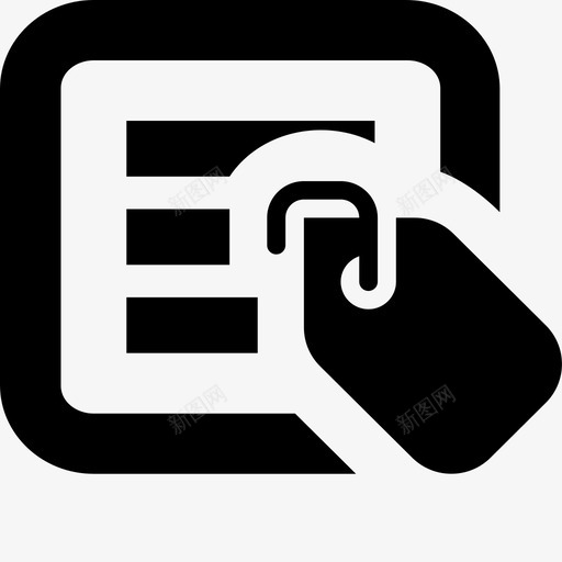 工单管理svg_新图网 https://ixintu.com 工单管理