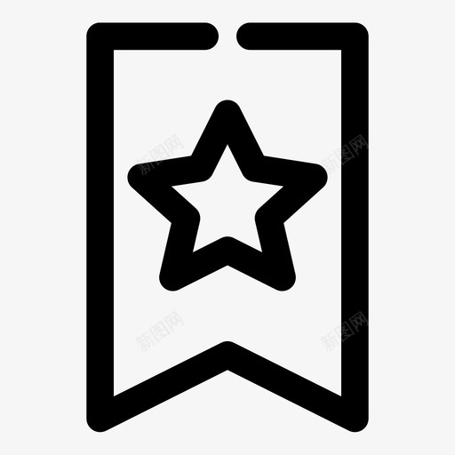 书签收藏夹阅读器图标svg_新图网 https://ixintu.com 书签 收藏夹 星星 移动gap粗体 阅读 阅读器