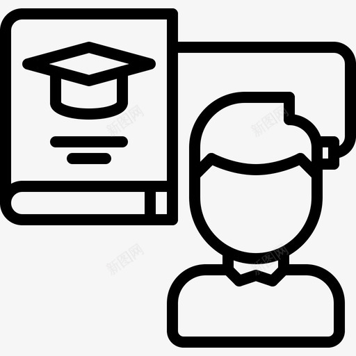 学习书本人图标svg_新图网 https://ixintu.com 书本 人 学习 技术 未来 知识