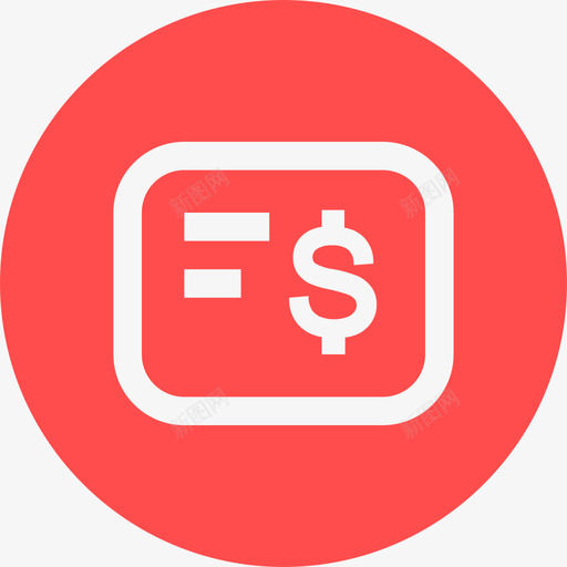 物业缴费svg_新图网 https://ixintu.com 物业缴费
