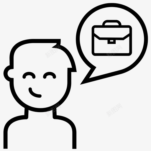 招聘雇用工程师图标svg_新图网 https://ixintu.com 人力资源 工作 工程师 招聘 用户集合4 雇用