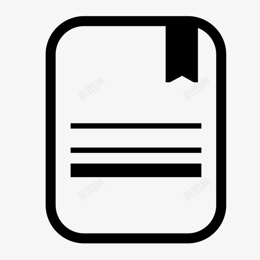 单据号svg_新图网 https://ixintu.com 单据号