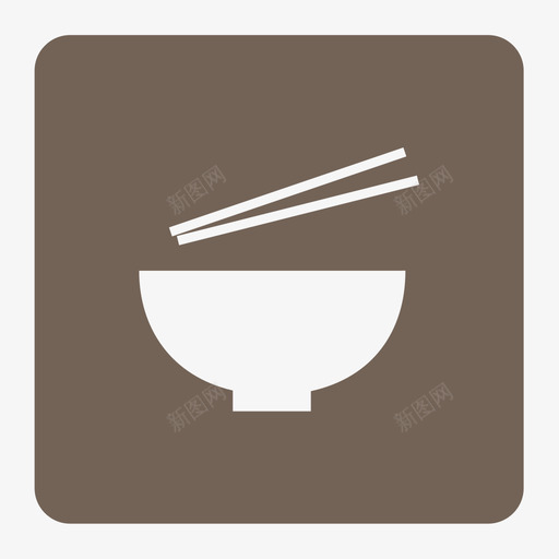 手机端APP-餐饮专区svg_新图网 https://ixintu.com 手机端APP-餐饮专区