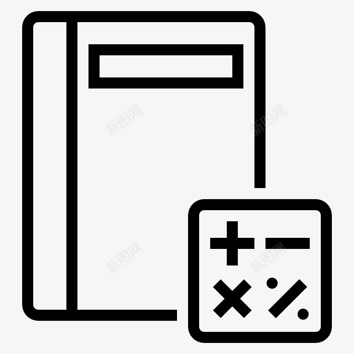 记账会计账簿图标svg_新图网 https://ixintu.com 会计 分类帐 记账 账簿