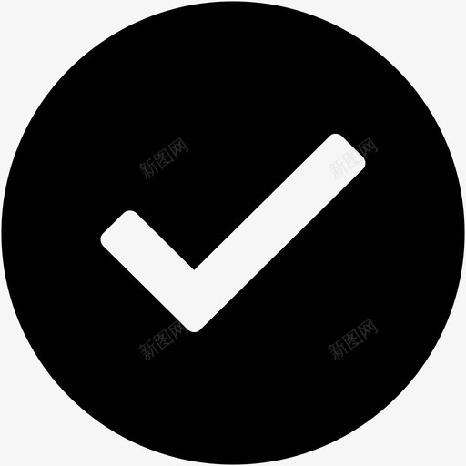 单选-选中-对号 copy 3svg_新图网 https://ixintu.com 单选-选中-对号 copy 3