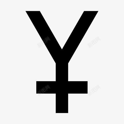 火神星小行星占星术图标svg_新图网 https://ixintu.com 占星术 天文学 太空 密封天体 小行星 火神星