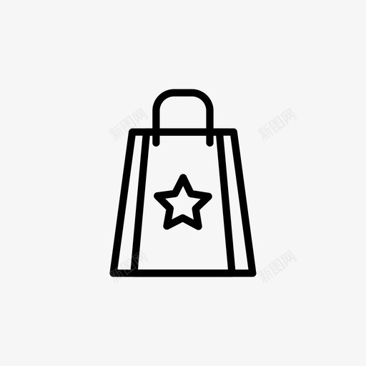 购物袋篮子电子商务图标svg_新图网 https://ixintu.com 电子商务 篮子 购物袋