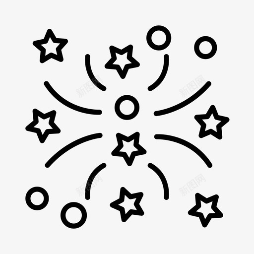 太阳系天文学银河系图标svg_新图网 https://ixintu.com 天文学 太空 太阳系 宇宙 美国宇航局 银河系