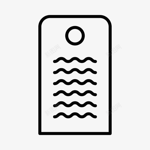 标签礼品标签组织图标svg_新图网 https://ixintu.com 摇摆标签 文具 标签 礼品标签 组织