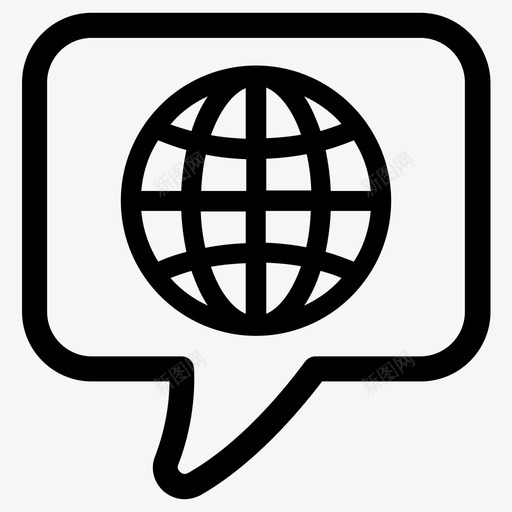 语言交流说话图标svg_新图网 https://ixintu.com 交流 讲话 语言 说话 谈话