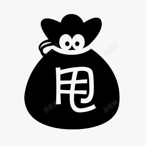 甩手网svg_新图网 https://ixintu.com 甩手网 甩手网 shuaishou 甩手掌柜