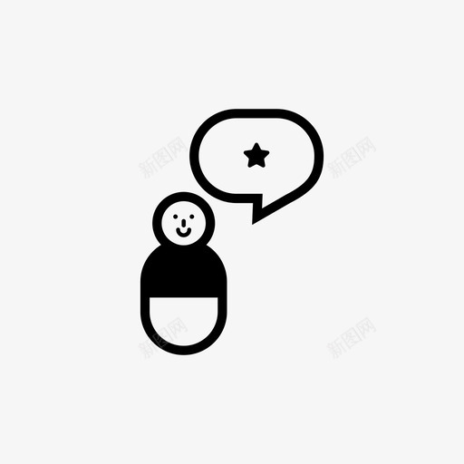 人物明星人物2图标svg_新图网 https://ixintu.com 人物 人物2 明星
