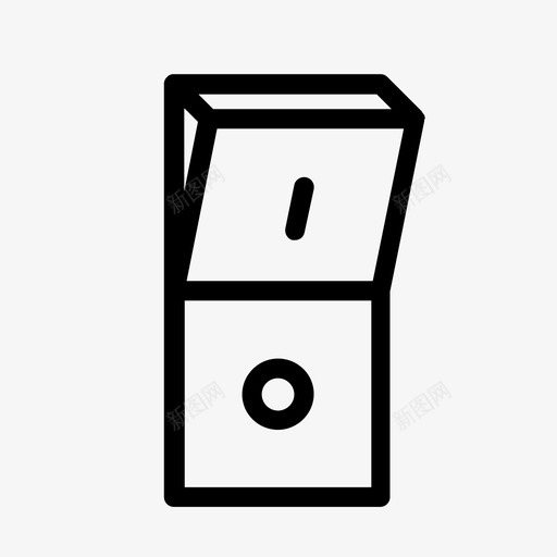 开关灯关图标svg_新图网 https://ixintu.com 关 开 开关 灯 电源