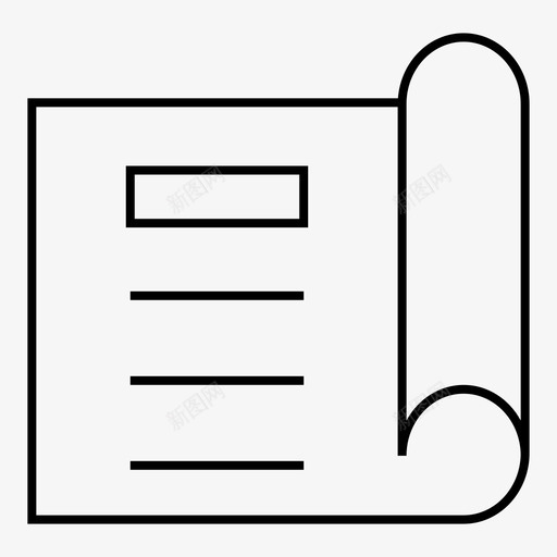 卷轴古代考古学图标svg_新图网 https://ixintu.com 书 书房 卷轴 古代 文献 考古学 论文