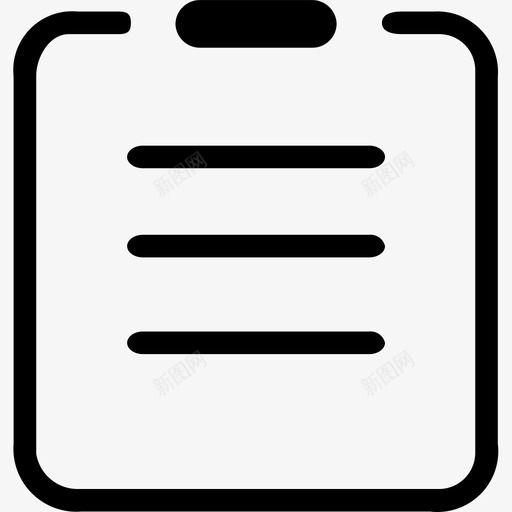 消息中心-订单消息svg_新图网 https://ixintu.com 消息中心-订单消息