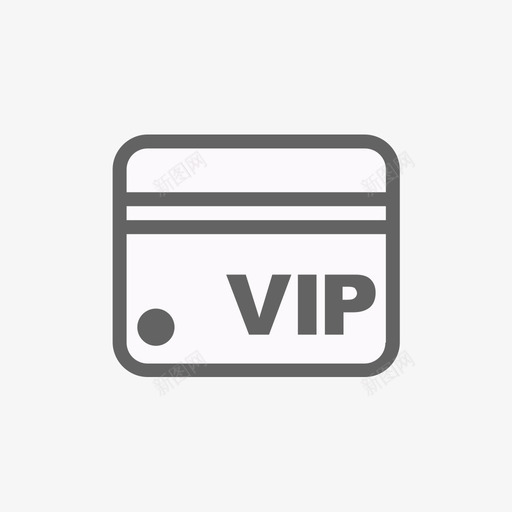 会员卡svg_新图网 https://ixintu.com 会员卡 填充 扁平 简约 圆润 可爱 单色