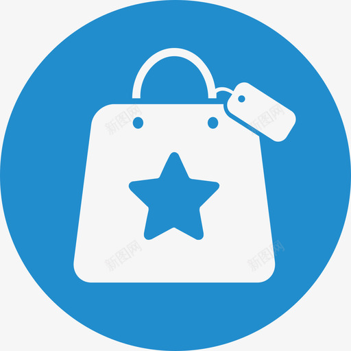 商品数量svg_新图网 https://ixintu.com 商品数量 活动