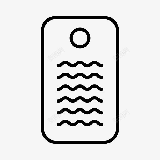 吊牌礼品牌标签图标svg_新图网 https://ixintu.com 吊牌 文具 标签 礼品牌