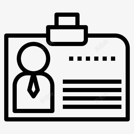 身份证通行证联系我们图标svg_新图网 https://ixintu.com 联系我们 身份证 通行证