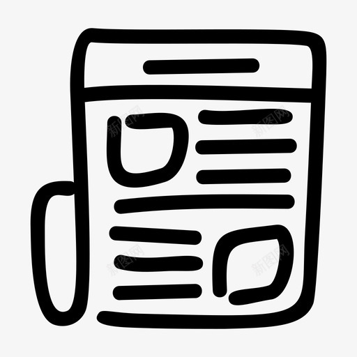 报纸文章书籍图标svg_新图网 https://ixintu.com 业务线图标 书籍 已写 当前 报纸 文章