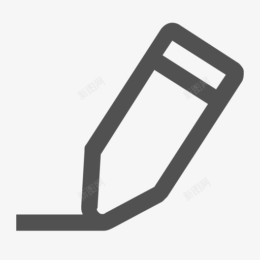 文案-2svg_新图网 https://ixintu.com 文案-2