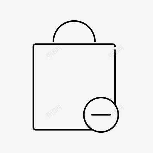 减去购物购物袋购物者图标svg_新图网 https://ixintu.com 减去购物 购物者 购物袋