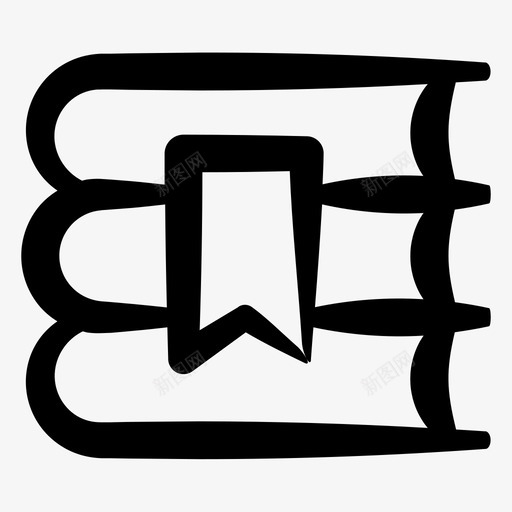 书籍墨水精华第三卷图标svg_新图网 https://ixintu.com 书籍 墨水精华第三卷