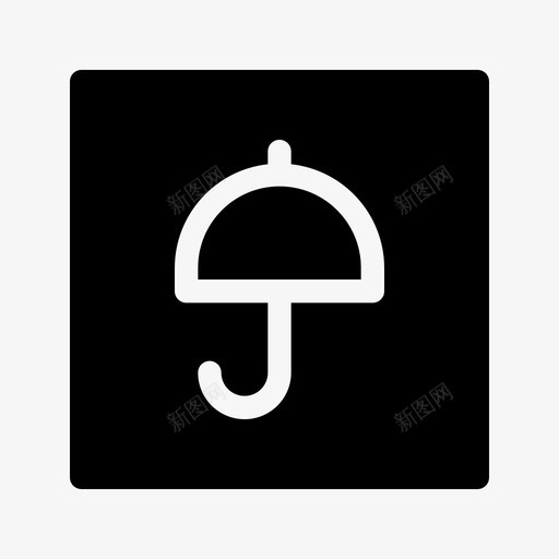 保持干燥包装运输图标svg_新图网 https://ixintu.com 保持干燥 包装 包装符号牢固 运输