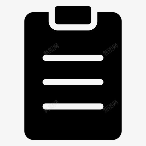 剪贴板列表注释图标svg_新图网 https://ixintu.com office实体 列表 剪贴板 注释