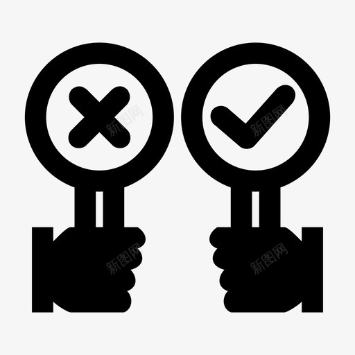 投票选择不喜欢图标svg_新图网 https://ixintu.com 不喜欢 投票 选择
