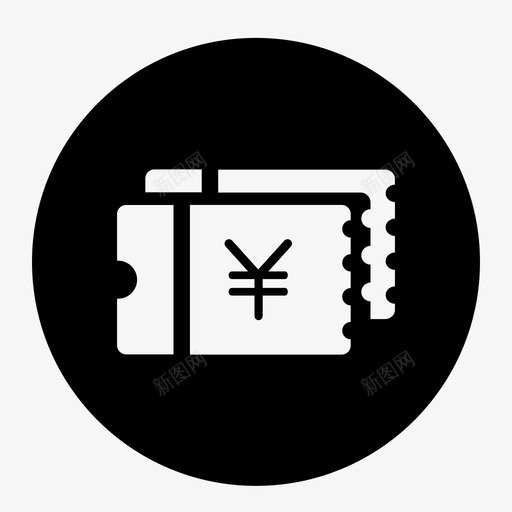 送优惠券svg_新图网 https://ixintu.com 送优惠券
