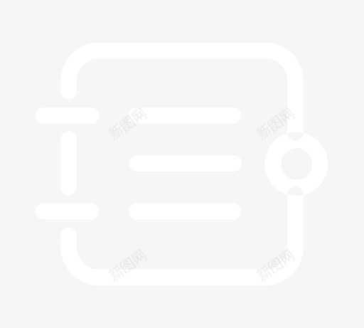 系统配置-日志svg_新图网 https://ixintu.com 系统配置-日志