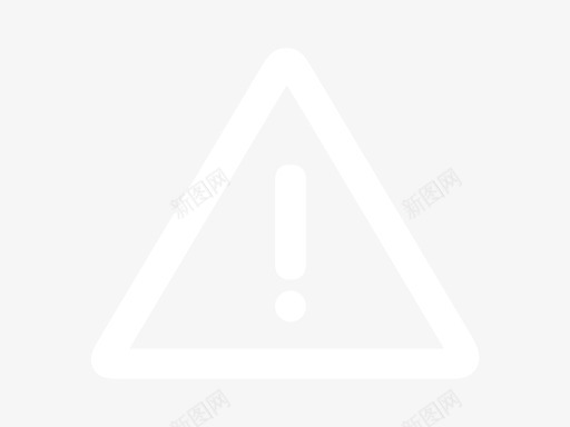业务配置-异常策略svg_新图网 https://ixintu.com 业务配置-异常策略