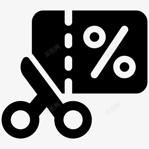折扣优惠券剪切图标svg_新图网 https://ixintu.com 优惠 优惠券 剪刀 剪切 折扣 购物电子商务