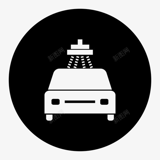 洗车汽车服务车棚图标svg_新图网 https://ixintu.com 汽车套件1 汽车服务 洗车 车棚