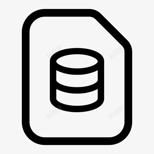 文件数据库查询sql图标svg_新图网 https://ixintu.com sql 存储 文件数据库 查询 清晰文件