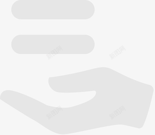 借呗svg_新图网 https://ixintu.com 借呗
