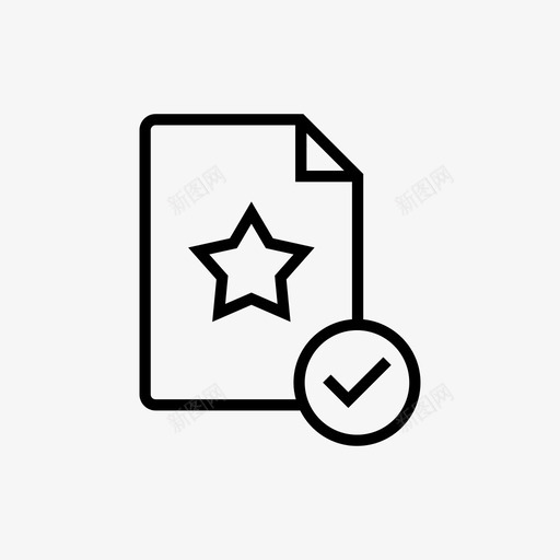 注意勾选标记图标svg_新图网 https://ixintu.com 勾选标记 注意