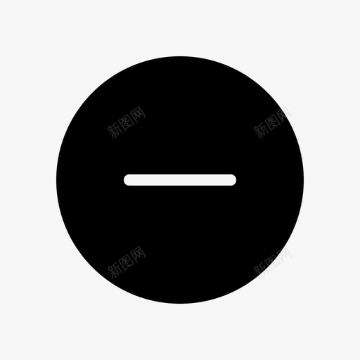 删除减号简单的线条图标svg_新图网 https://ixintu.com 减号 删除 简单的线条图标