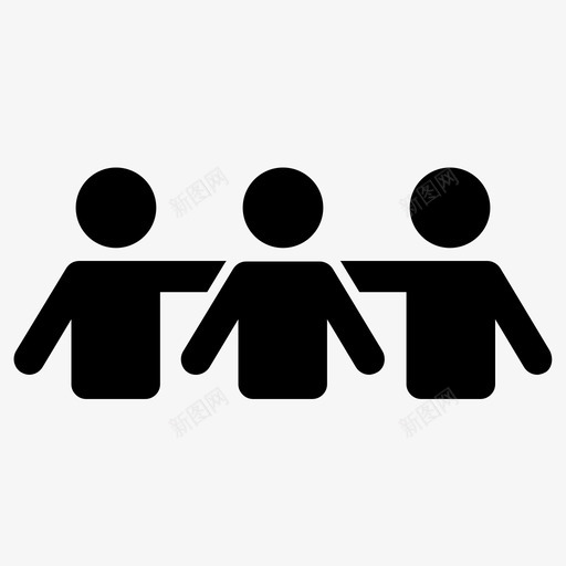 人体在一起图标svg_新图网 https://ixintu.com 人 人收集 体 团结 在一起