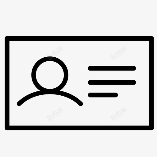 个人资料联系人个人信息图标svg_新图网 https://ixintu.com 个人信息 个人资料 电子商务图标 联系人 设置