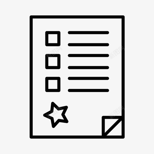 考试课堂教育图标svg_新图网 https://ixintu.com 学习 学校 报告 教育 考试 课堂