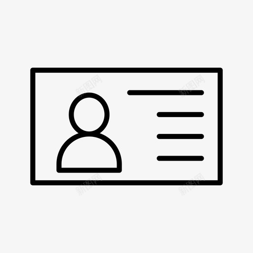 身份证徽章个人卡图标svg_新图网 https://ixintu.com 个人卡 徽章 身份证
