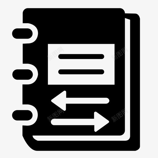 图书自助借还svg_新图网 https://ixintu.com 图书自助借还