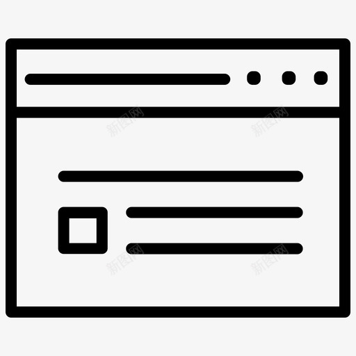 内容浏览器博客布局图标svg_新图网 https://ixintu.com 内容浏览器 博客 媒体内容 布局 浏览器 网站 网站内容