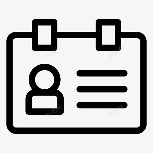 身份证姓名办公电话图标svg_新图网 https://ixintu.com 办公电话 姓名 身份证