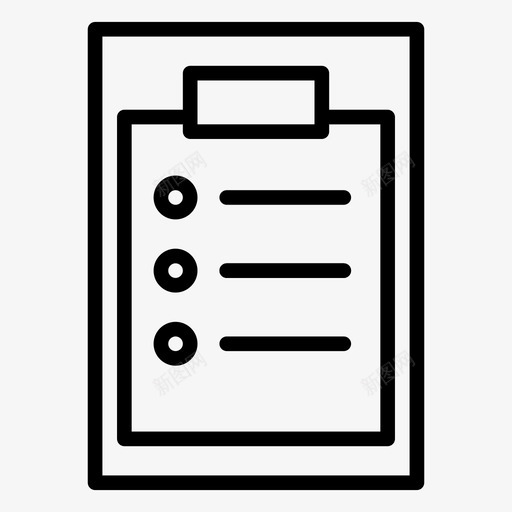 剪贴板庆祝文件图标svg_新图网 https://ixintu.com 剪贴板 庆祝 文件 新年线图标第一卷 笔记 纸张 表格