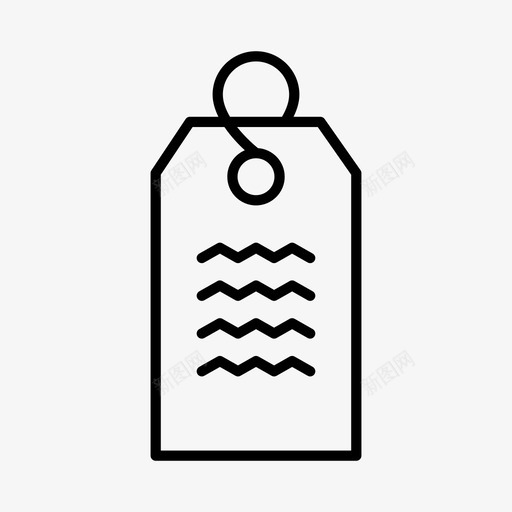 标签礼品标签办公室图标svg_新图网 https://ixintu.com 办公室 摇摆标签 文具 标签 礼品标签